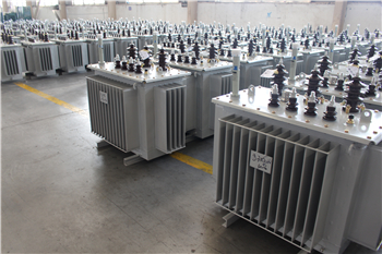 黔南S11型油浸式变压器