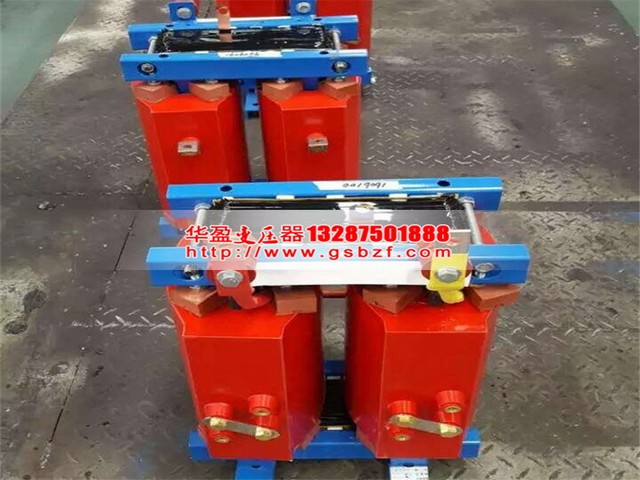 黔南500KVA干式变压器